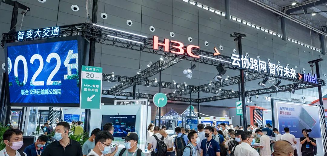 新華三聯(lián)合云安全聯(lián)盟大中華區(qū)共同完成的《2022云計算的威脅》白皮書重磅發(fā)布